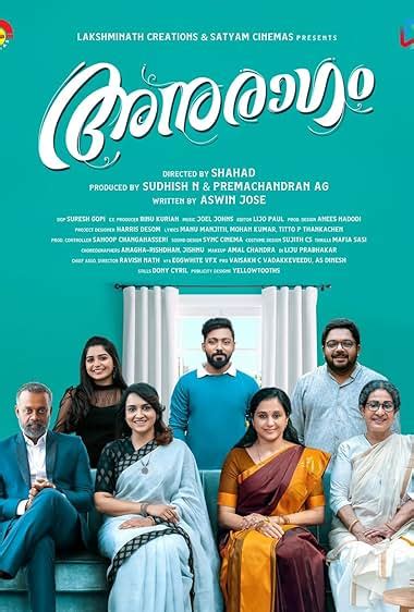 ogomovies so malayalam movies